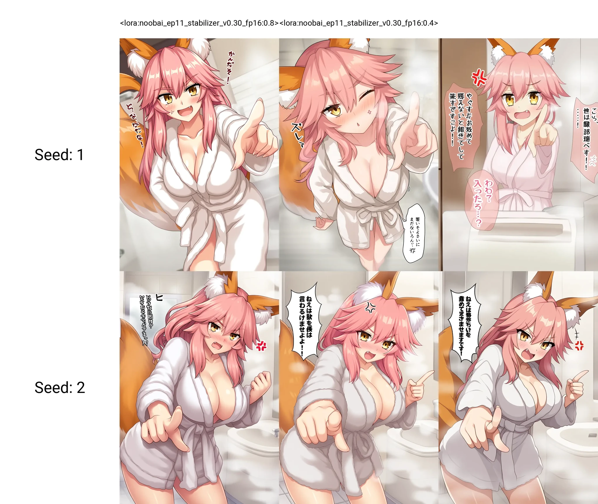 Stabilizer IL/NAI preview 4