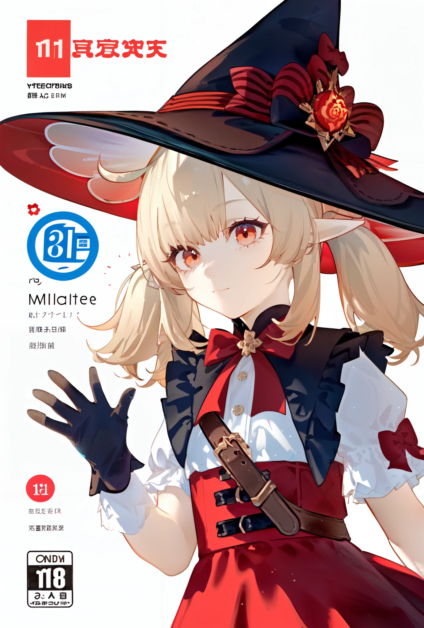 MIHOYO Collection 米家全家桶 (Honkai Impact 3rd | Honkai Star Rail | Genshin Impact | Zenless Zone Zero) preview 4