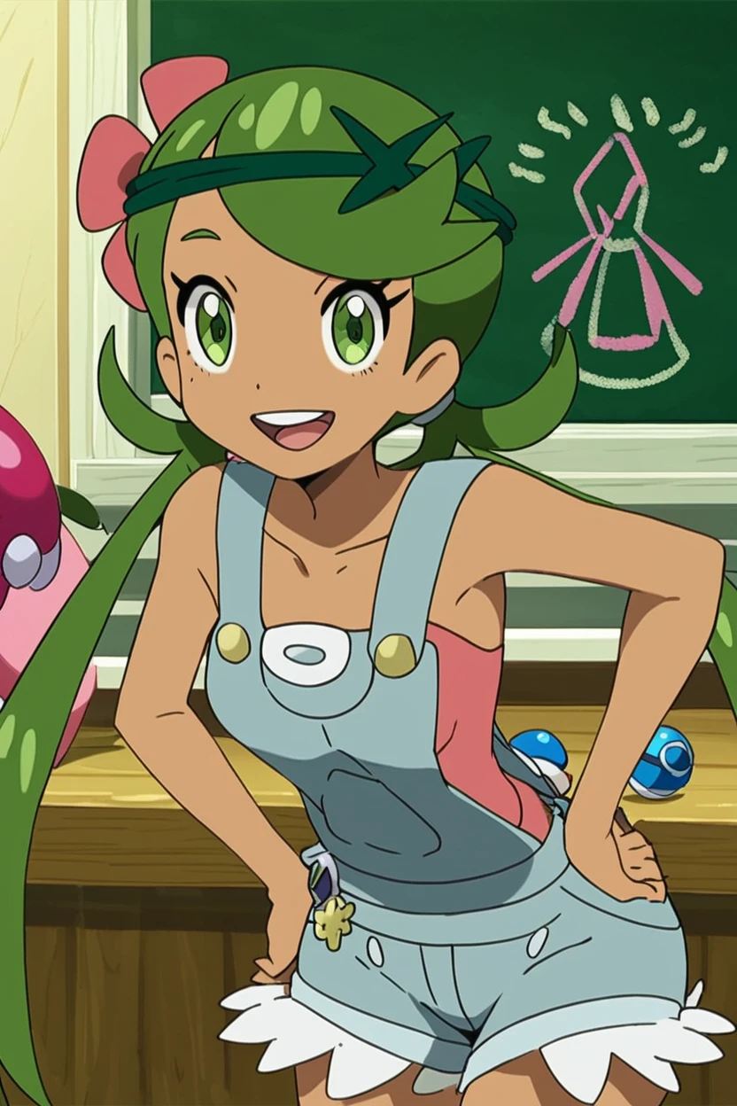 CAT - Citron Styles preview 2