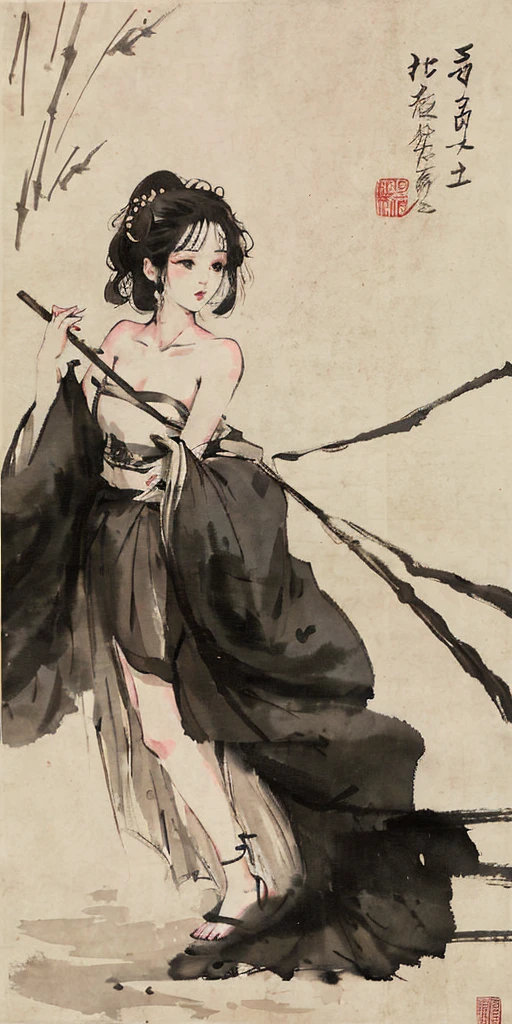 墨心 MoXin preview 2