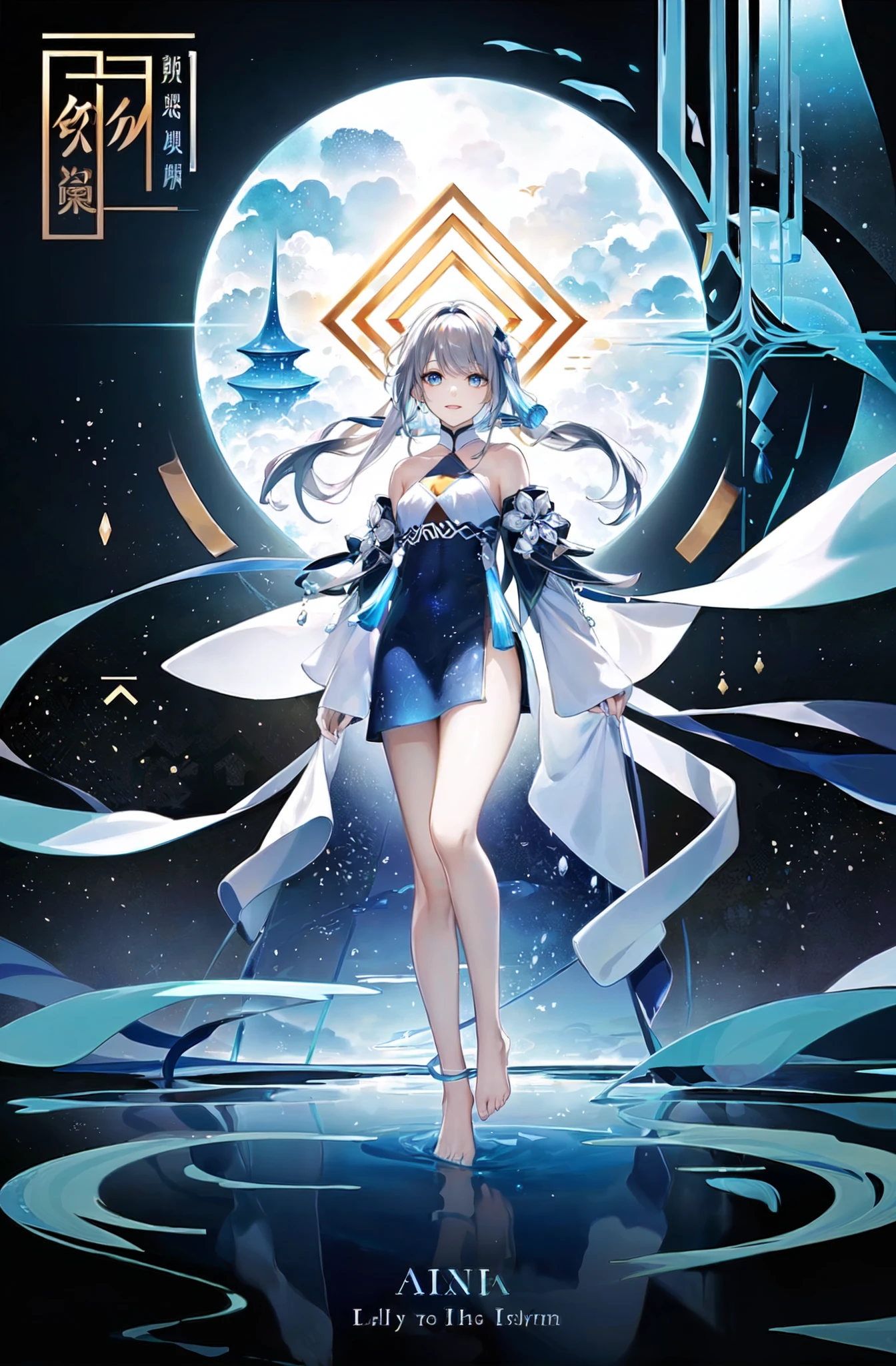 MIHOYO Collection 米家全家桶 (Honkai Impact 3rd | Honkai Star Rail | Genshin Impact | Zenless Zone Zero) preview 1