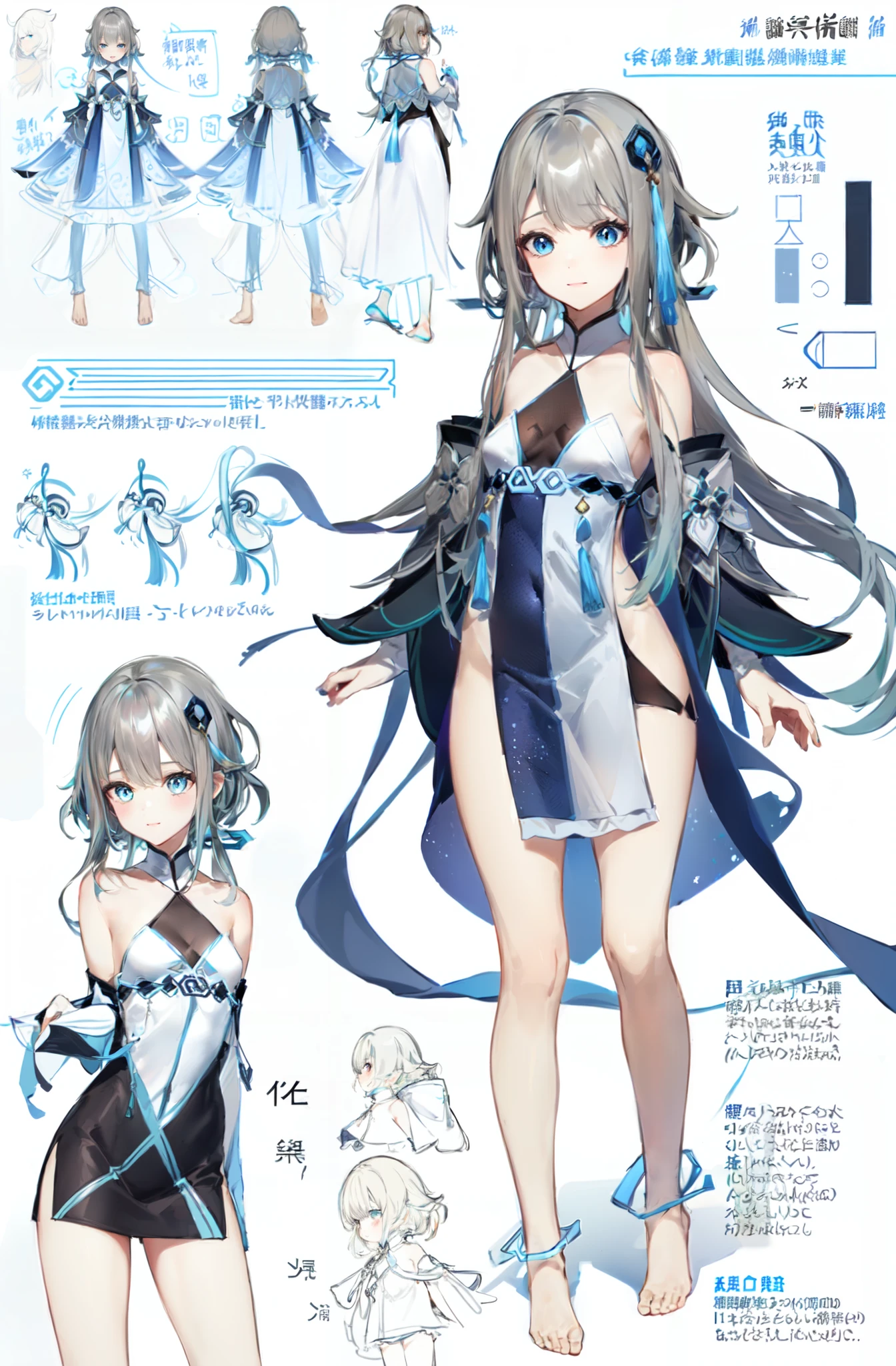 MIHOYO Collection 米家全家桶 (Honkai Impact 3rd | Honkai Star Rail | Genshin Impact | Zenless Zone Zero) preview 5