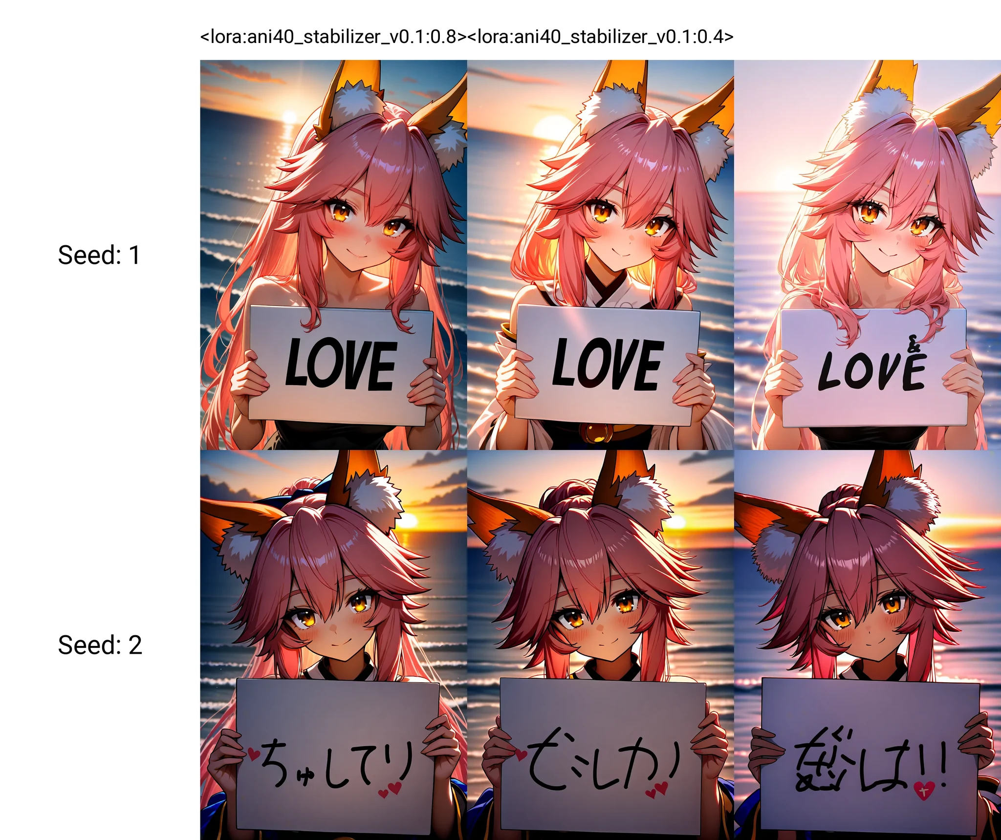 Stabilizer IL/NAI preview 5