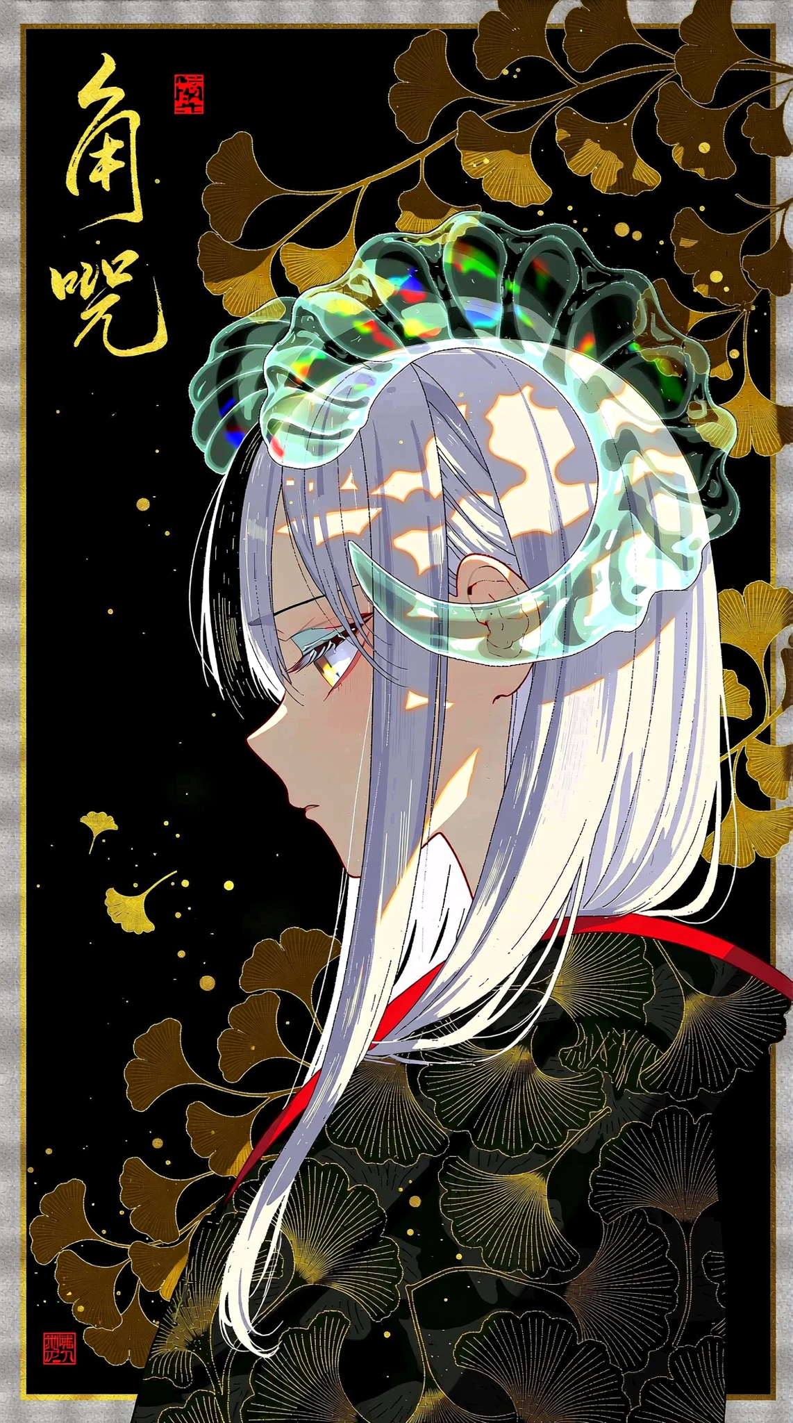 Aesthetic Quality Modifiers - Masterpiece preview 3