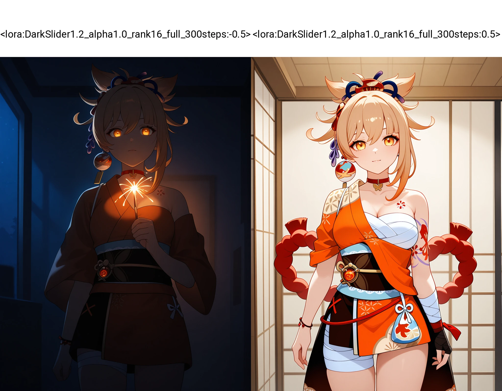 Lighting / darkness slider preview 1