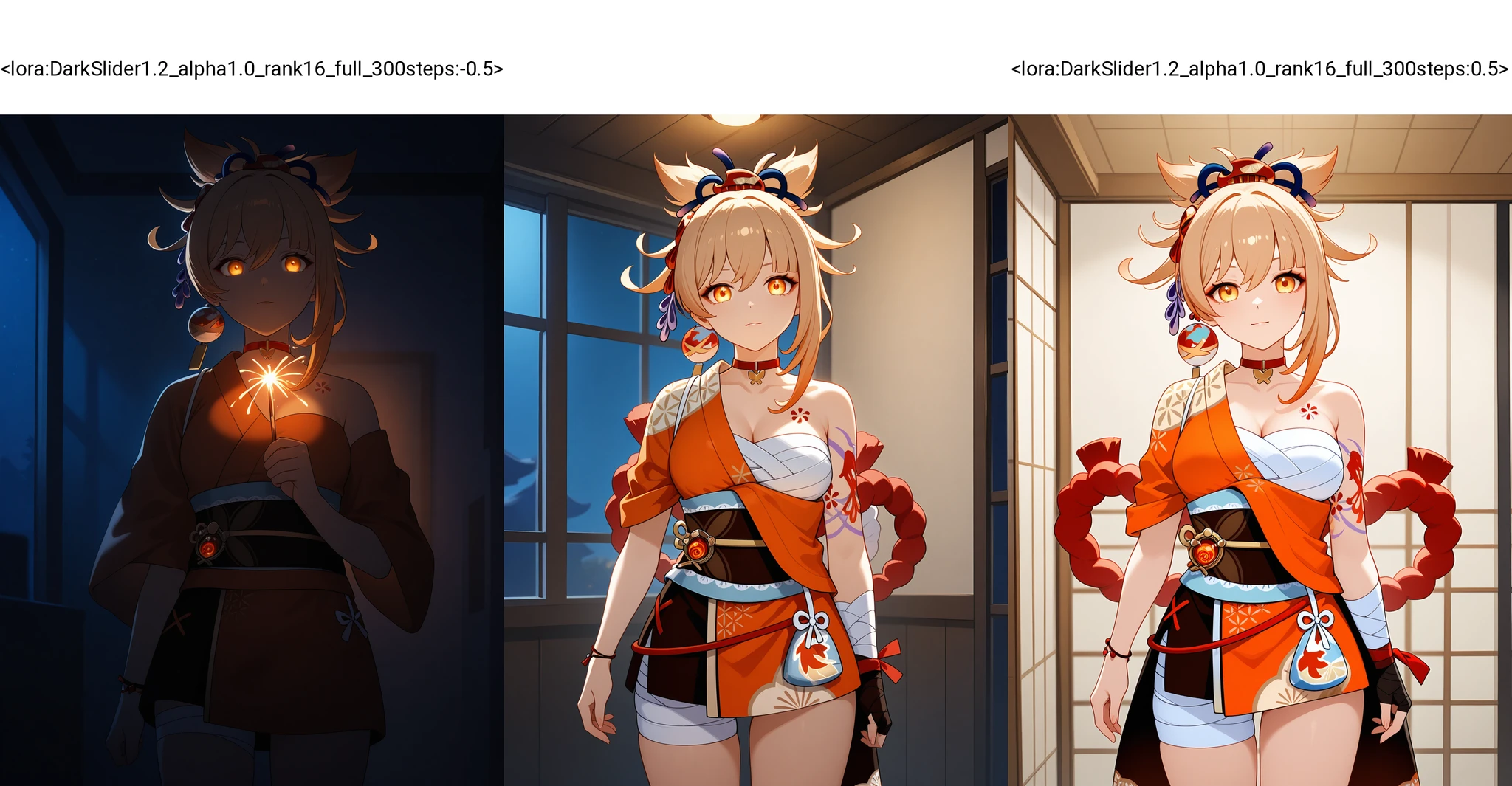 Lighting / darkness slider preview 3