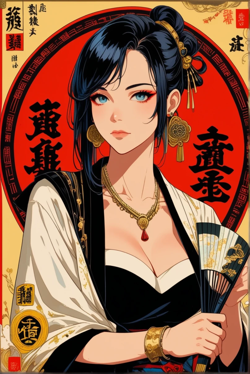 Create Concept - Concept (Illustrious | Pony | Flux.1 Dev) preview 1