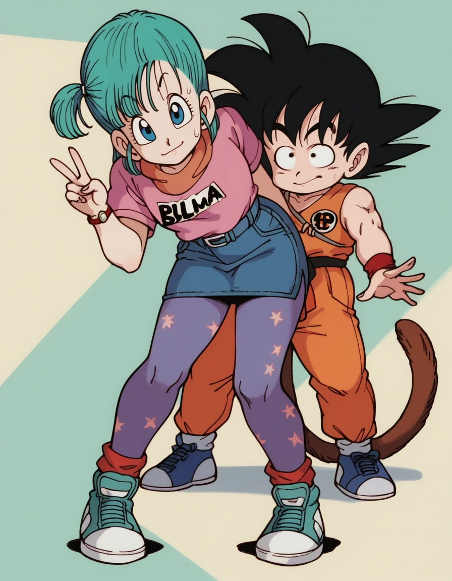 Dragon Ball Style preview 1